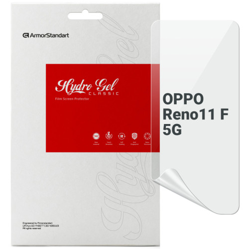 Пленка защитная Armorstandart OPPO Reno11 F 5G (ARM76650) – Armorstandart