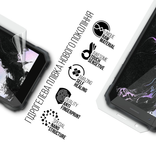 Плівка захисна Armorstandart Oscal S60 Pro (ARM65274) – Armorstandart (вид 1)
