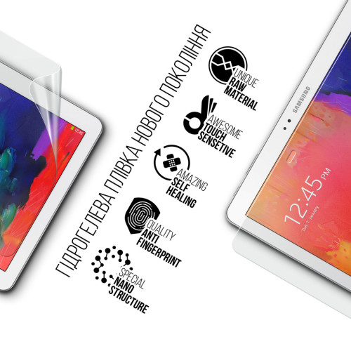 Плівка захисна Armorstandart Samsung Tab PRO SM-T520 (ARM77070) – Armorstandart (вид 1)