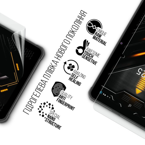 Плівка захисна Armorstandart Sigma mobile Tab A1025 X-treme 2 (ARM78395) – Armorstandart (вид 1)