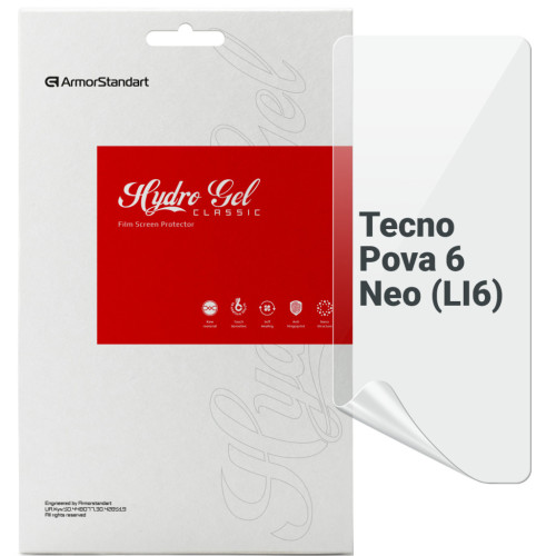 Плівка захисна Armorstandart Tecno Pova 6 Neo (LI6) (ARM78164) – Armorstandart