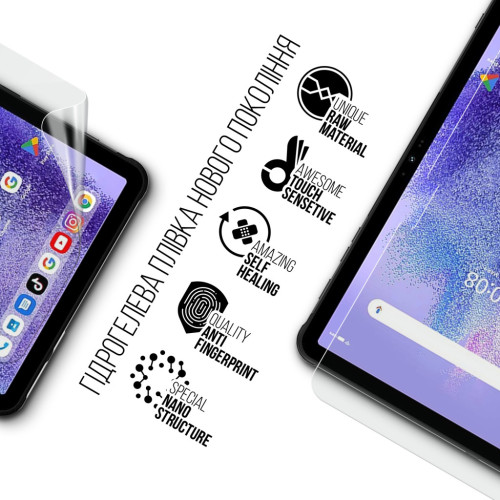 Плівка захисна Armorstandart Umidigi Active T1 (MT09) (ARM78396) – Armorstandart (вид 1)