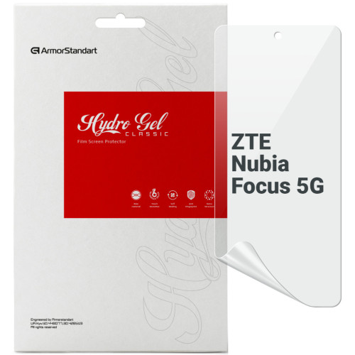 Плівка захисна Armorstandart ZTE Nubia Focus 5G (ARM78871) – Armorstandart