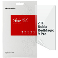 Плівка захисна Armorstandart ZTE Nubia RedMagic 9 Pro (ARM78847)