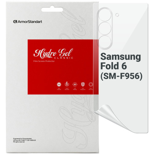 Плівка захисна Armorstandart Back Panel Samsung Fold 6 (SM-F956) (ARM79584) – Armorstandart