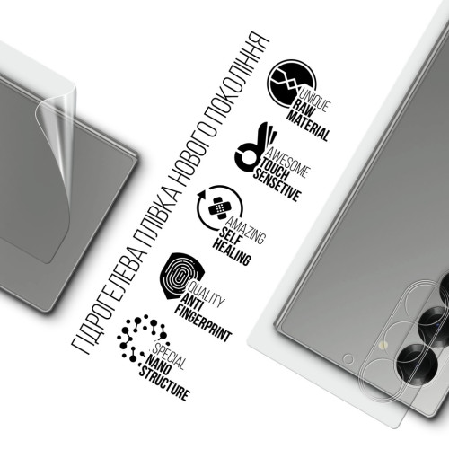 Плівка захисна Armorstandart Back Panel Samsung Fold 6 (SM-F956) (ARM79584) – Armorstandart (вид 1)