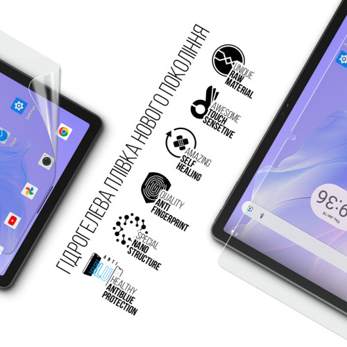 Плівка захисна Armorstandart Anti-Blue Blackview Tab 16 Pro 4G (ARM80224) – Armorstandart (вид 1)