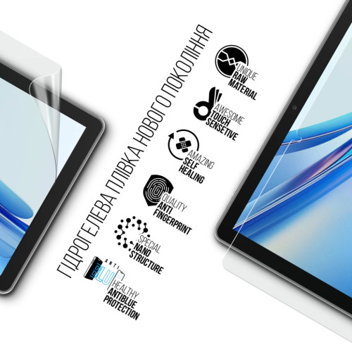 Плівка захисна Armorstandart Anti-Blue Blackview Tab 70 Wi-Fi (ARM80225) – Armorstandart (вид 1)