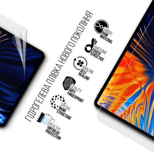 Пленка защитная Armorstandart Anti-Blue Doogee T10 Plus (ARM80212) – Armorstandart (вид 1)