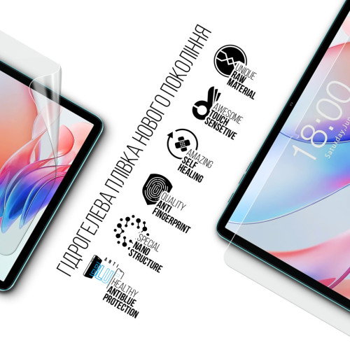 Пленка защитная Armorstandart Anti-Blue Teclast P30 (ARM80219) – Armorstandart (вид 1)