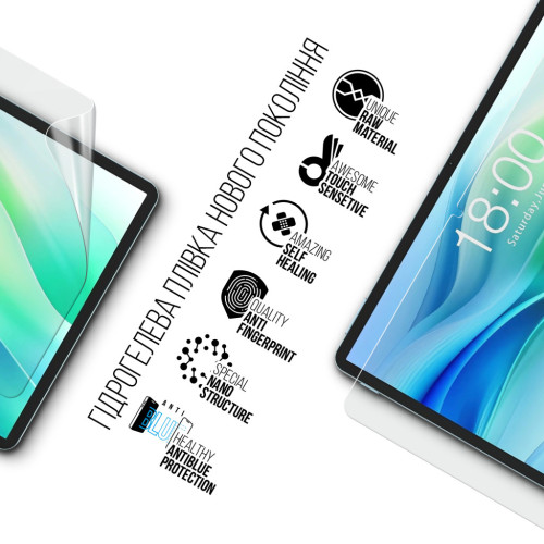 Пленка защитная Armorstandart Anti-Blue Teclast P50 4G (ARM80218) – Armorstandart (вид 1)