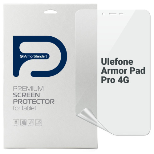 Плівка захисна Armorstandart Anti-Blue Ulefone Armor Pad Pro 4G (ARM80220) – Armorstandart