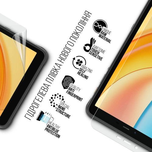 Плівка захисна Armorstandart Anti-Blue Ulefone Armor Pad Pro 4G (ARM80220) – Armorstandart (вид 1)