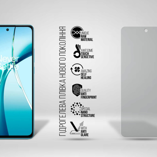 Пленка защитная Armorstandart Matte OnePlus Nord CE 4 (ARM78100) – Armorstandart (вид 1)