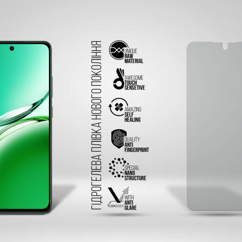 Пленка защитная Armorstandart Matte OPPO Reno12 FS 5G (ARM80053) – Armorstandart (вид 1)