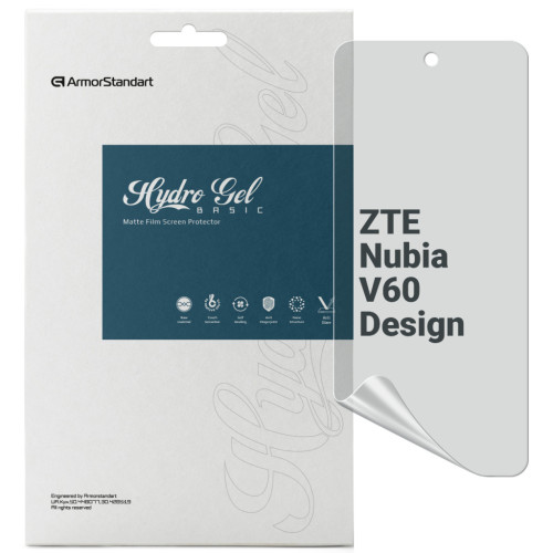 Плівка захисна Armorstandart Matte ZTE Nubia V60 Design (ARM78878) – Armorstandart