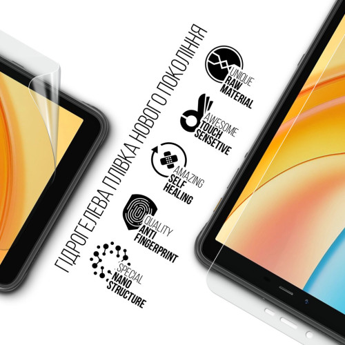 Плівка захисна Armorstandart Ulefone Armor Pad Pro 4G (ARM80208) – Armorstandart (вид 1)