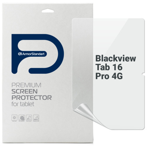 Плівка захисна Armorstandart Blackview Tab 16 Pro 4G (ARM80223) – Armorstandart