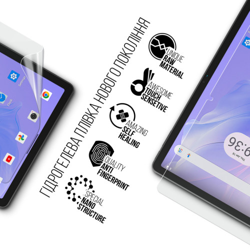 Плівка захисна Armorstandart Blackview Tab 16 Pro 4G (ARM80223) – Armorstandart (вид 1)
