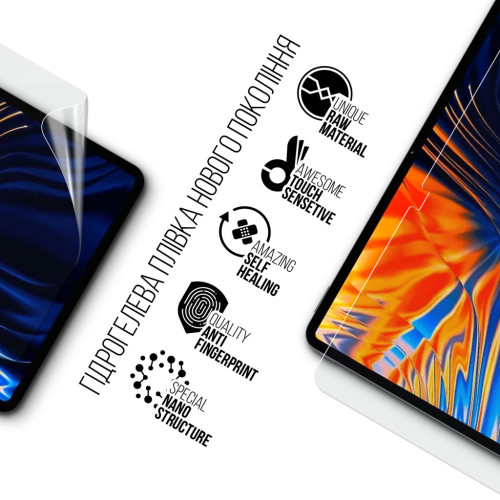 Пленка защитная Armorstandart Doogee T10 Plus (ARM80201) – Armorstandart (вид 1)