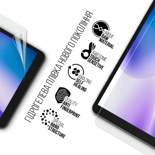 Пленка защитная Armorstandart Doogee T20 mini Pro (ARM80203) – Armorstandart (вид 1)