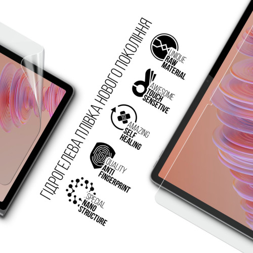 Плівка захисна Armorstandart Lenovo Tab Plus (ARM75096) – Armorstandart (вид 1)