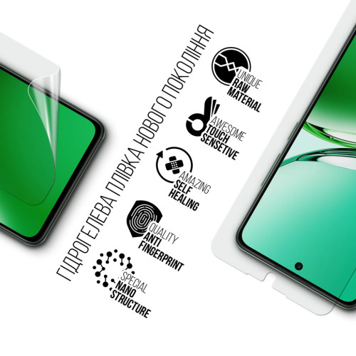 Пленка защитная Armorstandart OPPO Reno12 FS 5G (ARM80052) – Armorstandart (вид 1)