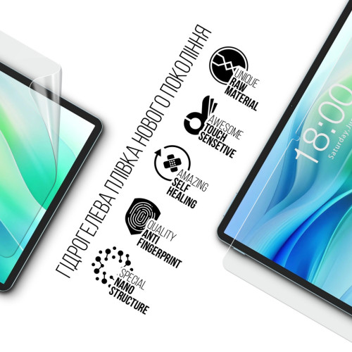 Пленка защитная Armorstandart Teclast P50 4G (ARM80207) – Armorstandart (вид 1)