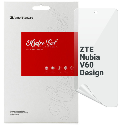 Плівка захисна Armorstandart ZTE Nubia V60 Design (ARM78869) – Armorstandart