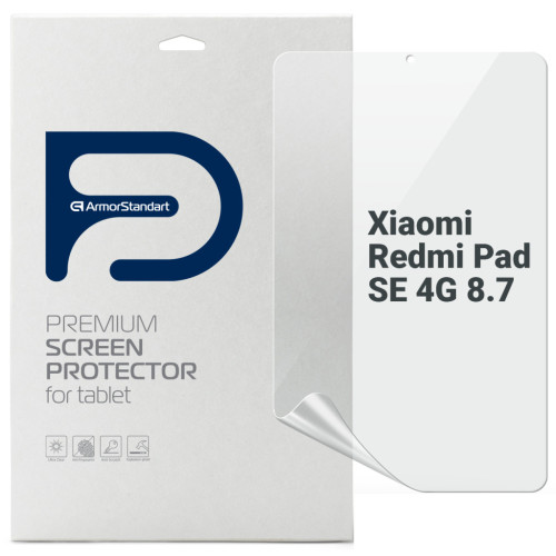 Пленка защитная Armorstandart Xiaomi Redmi Pad SE 4G 8.7 (ARM80077) – Armorstandart