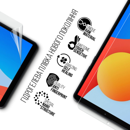 Пленка защитная Armorstandart Xiaomi Redmi Pad SE 4G 8.7 (ARM80077) – Armorstandart (вид 1)