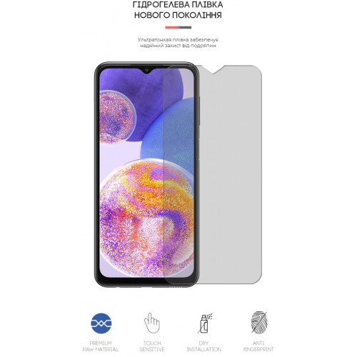 Плівка захисна Armorstandart Matte Samsung A23 (A235) (ARM61699) – Armorstandart (вид 1)