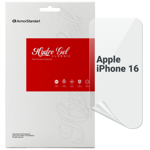 Пленка защитная Armorstandart Apple iPhone 16 (ARM80733) – Armorstandart