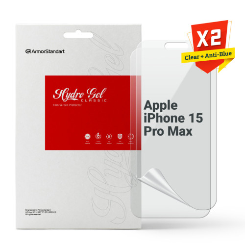Плівка захисна Armorstandart Kit Clear + Anti-Blue Apple iPhone 15 Pro Max (ARM80680) – Armorstandart