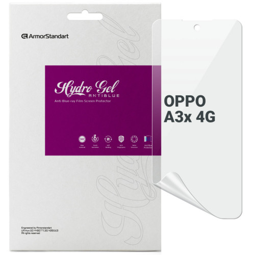 Плівка захисна Armorstandart Anti-Blue OPPO A3x 4G (ARM80899) – Armorstandart