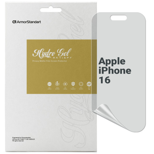 Плівка захисна Armorstandart Anti-spy Apple iPhone 16 (ARM80745) – Armorstandart