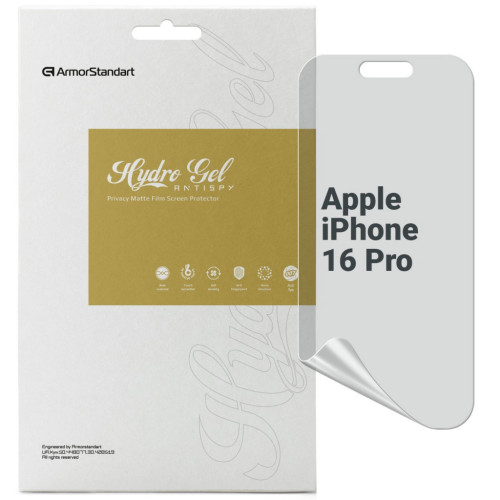 Пленка защитная Armorstandart Anti-spy Apple iPhone 16 Pro (ARM80747) – Armorstandart