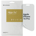 Пленка защитная Armorstandart Anti-spy Apple iPhone 16 Pro (ARM80747) – Armorstandart