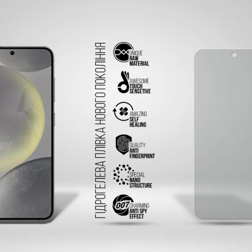 Пленка защитная Armorstandart Anti-spy Samsung S24 FE (ARM76984) – Armorstandart (вид 1)