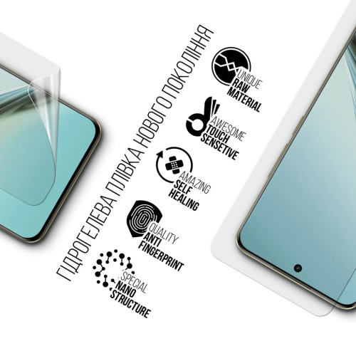 Пленка защитная Armorstandart Realme 13 Pro 5G (ARM80488) – Armorstandart (вид 1)