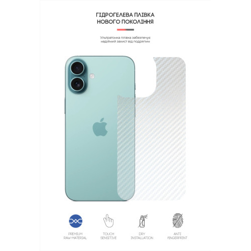 Плівка захисна Armorstandart for Back Panel Apple iPhone 16 Plus Carbone Transparent (ARM79607) – Armorstandart (вид 1)