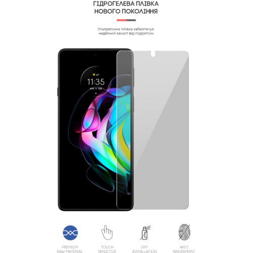 Плівка захисна Armorstandart Anti-spy Motorola Edge 20 (ARM61234) – Armorstandart (вид 1)