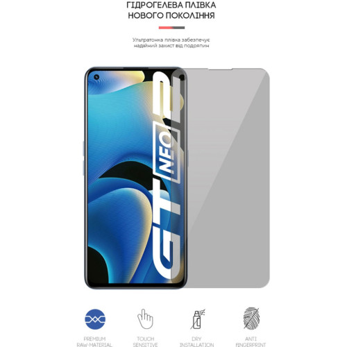 Плівка захисна Armorstandart Anti-spy Realme GT Neo 2 (ARM61239) – Armorstandart (вид 1)