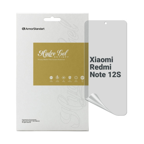 Плівка захисна Armorstandart Anti-spy Xiaomi Redmi Note 12S 4G (ARM67515) – Armorstandart