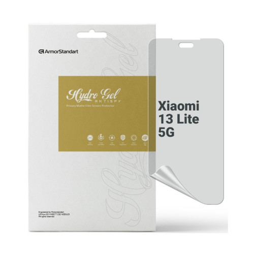 Пленка защитная Armorstandart Anti-spy Xiaomi 13 Lite 5G (ARM66579) – Armorstandart