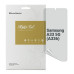 Пленка защитная Armorstandart Anti-spy Samsung A33 5G (A336) (ARM69751) – Armorstandart