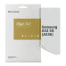 Пленка защитная Armorstandart Anti-spy Samsung A53 5G (A536) (ARM69753) – Armorstandart