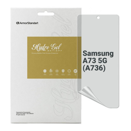 Пленка защитная Armorstandart Anti-spy Samsung A73 5G (A736) (ARM69754) – Armorstandart