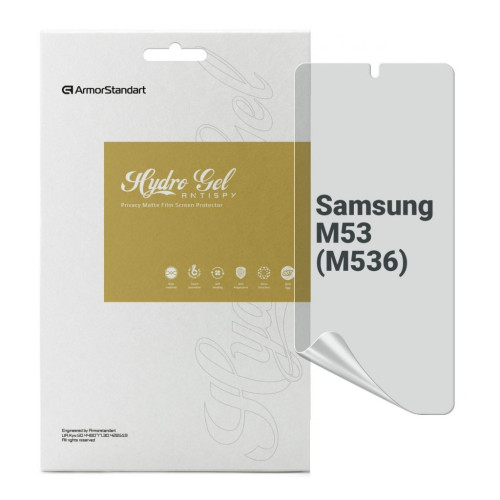 Пленка защитная Armorstandart Anti-spy Samsung M53 (M536) (ARM69758) – Armorstandart