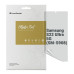 Плівка захисна Armorstandart Anti-spy Samsung S22 Ultra 5G (SM-S908) (ARM61422) – Armorstandart